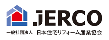日本住宅リフォーム産業協会のロゴ
