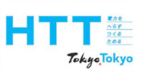 HHT